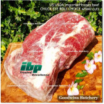 Beef CHUCK EYE ROLL US USDA CHOICE brand IBP frozen whole cuts +/- 11kg (price/kg) PREORDER 2-3 days notice